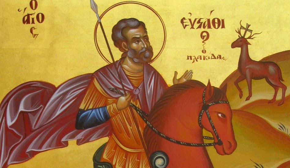 agios efstathios
