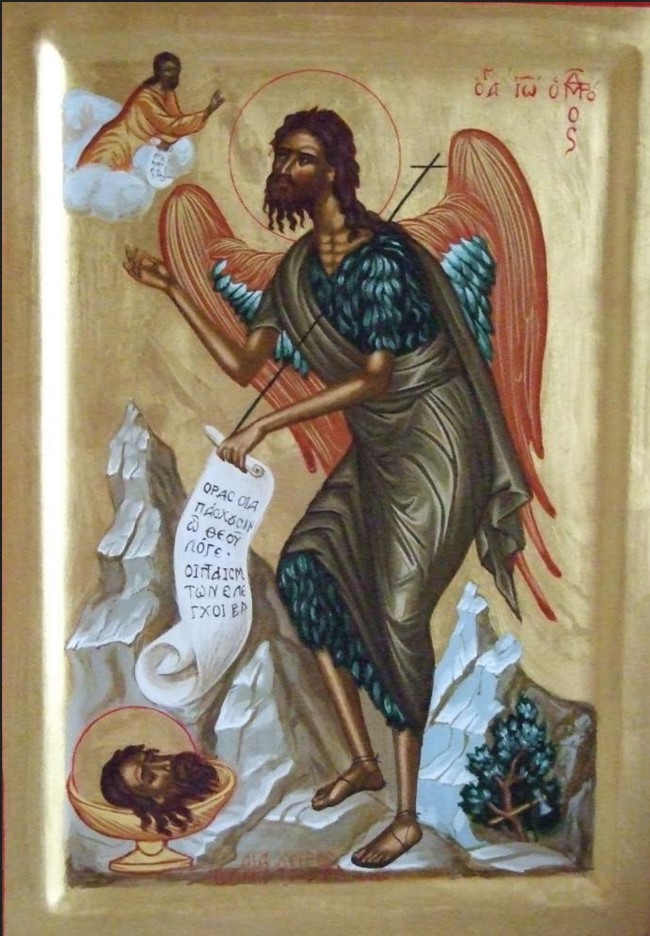 prodromos